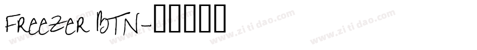 Freezer BTN字体转换